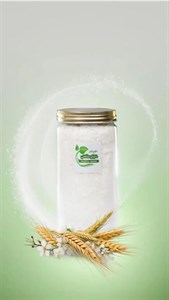 نشاسته گل ممتاز 700 گرم