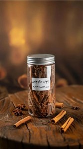 چوب دارچین 160 گرم