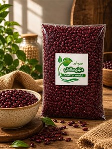 لوبیا قرمز 800 گرمی