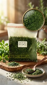 شنبلیله خشک خانگی100گرمی