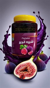 شیره انجیر 1000 گرم