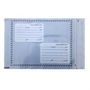 پاکت نامه پستی مدل فلایر A2 بسته 25 عددی