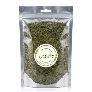 ترخون خشک جالینوس - 1000 گرم
