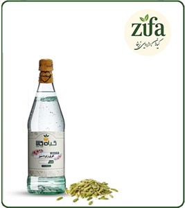 عرق زیره سبز خالص