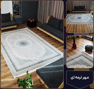 فرش 700 شانه مهر ترمه ای تراکم 2550 فرش عالی مقام