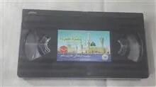 نوار کاست ویدئو