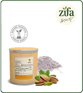 اسانس پسته شبه طبیعی پودری