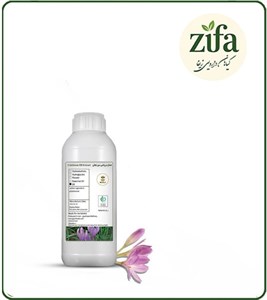 روغن سورنجان (پایه ای)
