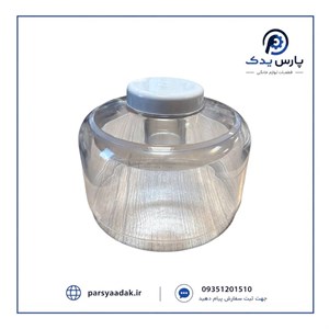 درب خردکن 123 مولینکس مدل DPA1 | درب خردکن Moulinex DPA1