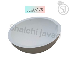 بوته چینی درجه یک زرگری 1.5کیلو| بوته ذوب طلا و نقره با کیفیت عالی