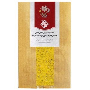 پودر سیر و کره حامی - 100 گرم