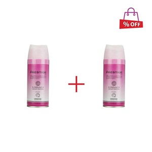 اسپری خوشبو کننده بدن زنانه پرستیژ (Prestige) مدل Versace حجم 150 میلی‌‌لیتر مجموعه 2 عددی