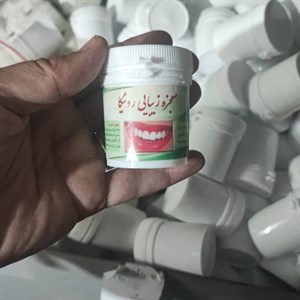 پودر دندان با رایحه توت فرنگی
