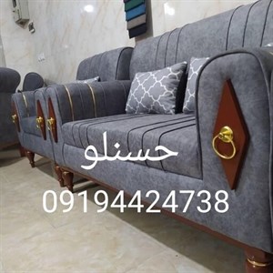 مبل راحتی مدل اسکارلت رنگبندی به دلخواه ارسال به تمام نقاط فیلبند شاپ مدل 800602