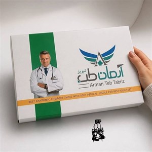 کفش داروخانه ای آرمان طب تبریز طبی مدل بنفشه