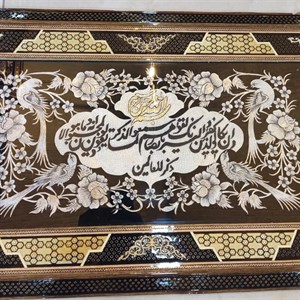  تابلو قلم زنی ون یکاد قلمزنی با قاب خاتم 80در 50 