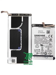 باتری گوشی سامسونگ Samsung Galaxy Z Fold 5