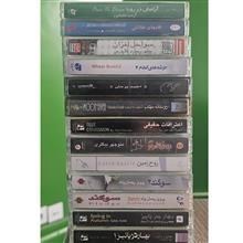 نوار کاست بی کلام