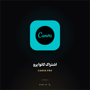 اشتراک کانوا پرو (Canva Pro)