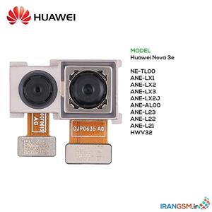 دوربین اصلی هوآوی Huawei Nova 3e 