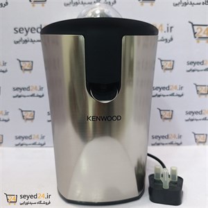 آب مرکبات گیر کنوود مدل KENWOOD JE 297