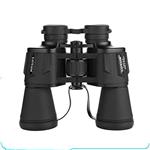 Luxun 20x50 High Power Military Binoculars Compact and Waterproof Binoculars Telescope for Birding Watching, Camping
