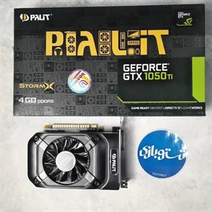 کارت گرافیک مدل: PALIT STORMX GTX-1050TI 4GB DDR5