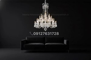 لوستر باکارات کریستالی کلاسیک در انواع رنگبندی و سایز