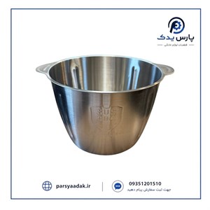 ظرف خردکن ۳ لیتری استیل | کاسه خردکن استیل ۳ لیتری