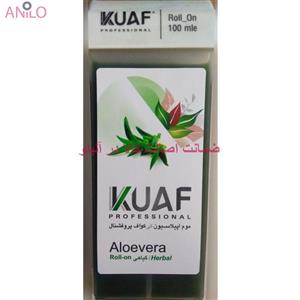 موم خشابی کواف مدل aloevera حجم 100گرم 
