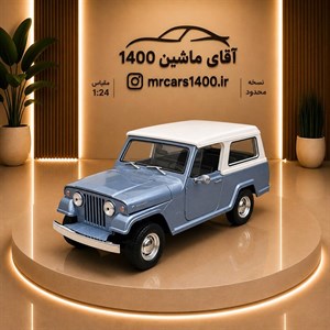 ماکت ماشین جیپ کوماندو استیشن فلزی دایکست مدل ۱۹۶۷ برند ویلی مقیاس ۱/۲۴ خرید قسطی