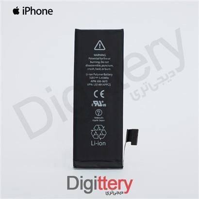 Apple iPhone 5 Original Battery