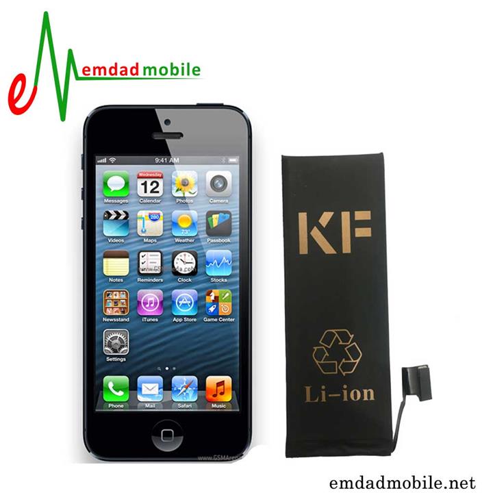 Apple iPhone 5 Original Battery