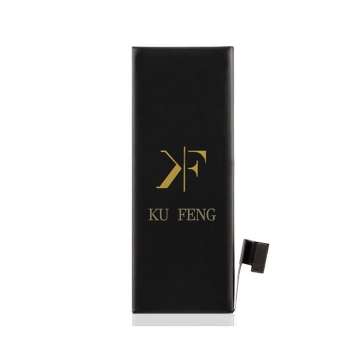 Apple iPhone 5 Original Battery