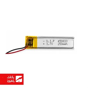 باتری لیتیوم پولیمر 450833 250mA
