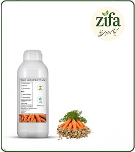 روغن دانه هویج