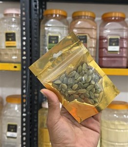 هل اکبری درجه یک (20 گرم)