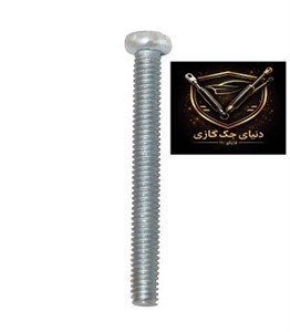 پیچ دستگیره کابینت 4 سانت (بسته 25 عدد)