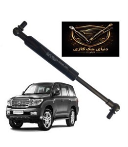 جک کاپوت لند کروز(اتاق 100)مدل 2007 اصل ترکیه
