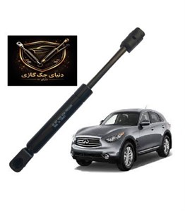 جک کاپوت اینفینیتی اف ایکس  (infiniti fx 37)اصل ترکیه