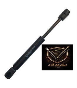 جک اتاق  پراید وانت(فایبرکلاس) اصل ترکیه