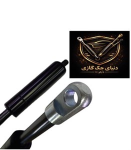 جک 37 سانت 2000نیوتن اصل ترکیه