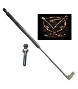 جک صندوق ام وی ام mvm550 اصل ترکیه