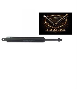 جک ضامندار 300 نیوتن 40 سانت اصل ترکیه