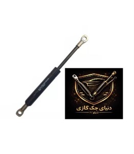 جک 800 نیوتن 71 سانت اصل ترکیه