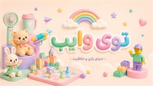فیگور کرومی مجموعه ۸ عددی ارتفاع ۴ سانتی متر