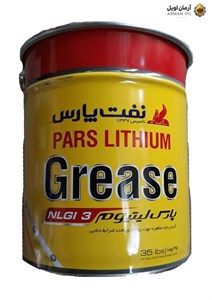 گریس پارس لیتیم 3 (ماهان سابق) سطل 35 پوندی