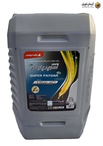 پارس سوپر پایدار اولترا 15W40(20 لیتری)