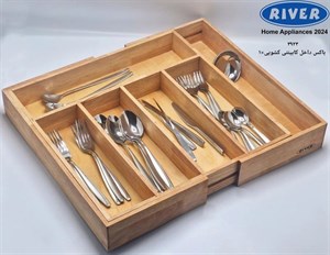 باکس داخل کابینتی کشویی ریور کد 3923