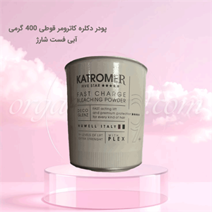 پودر دکلره کاترومر قوطی ۴۰۰ گرمی آبی فست شارژ